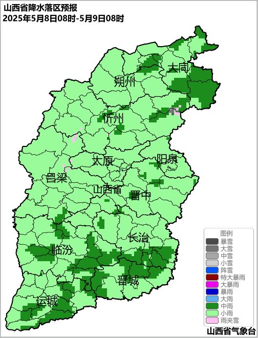 雪、雷暴大风、冰雹、降温天气来袭不朽情缘
