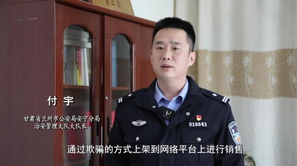 肥咖啡”被查！同款产品却仍在销售不朽情缘游戏网站超千万元有毒“减(图5)