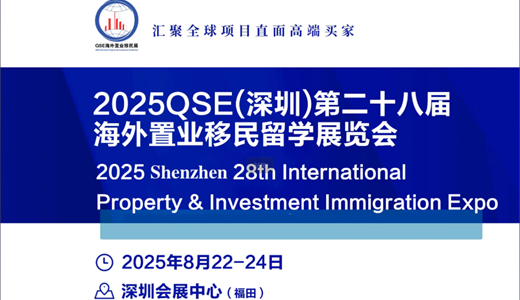 025成都国际咖啡展览会不朽情缘电子游戏网址2