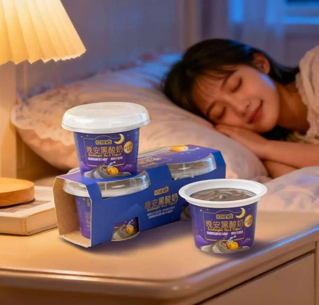 味果冻」东鹏2025三季度营收同比增长3036%一周热闻mg不朽情缘游戏平台康师傅×疯狂动物城上新「冻冻茶冰红茶(图3)