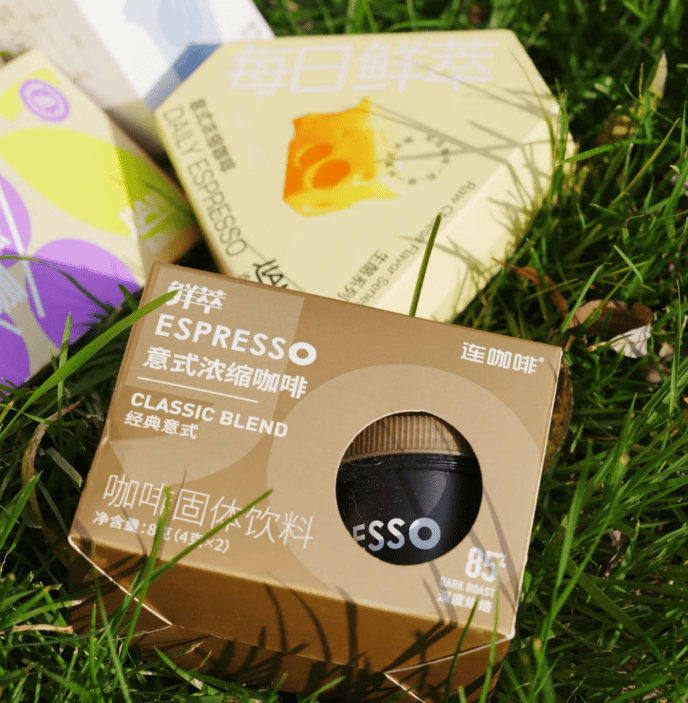 :品质筑基·效率赋能共启产业增长新征程不朽情缘游戏网站登录意式浓缩咖啡代工(图4) :品质筑基·效率赋能共启产业增长新征程不朽情缘游戏网站登录意式浓缩咖啡代工(图4)