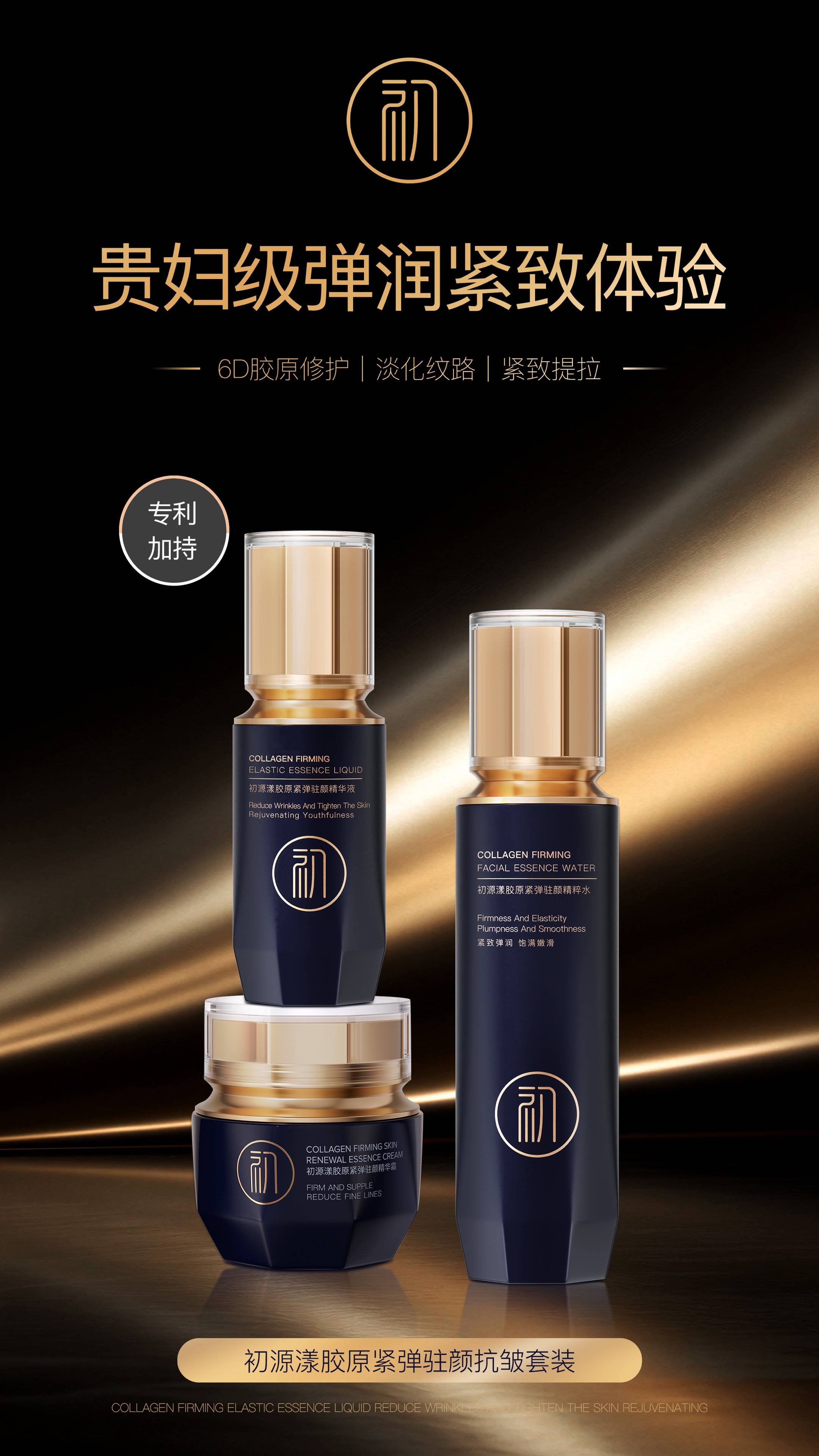 袋公认最好用10大眼霜!闭眼囤的抗衰老眼霜不朽情缘电子游戏2026抗衰老热销榜去眼(图2) 袋公认最好用10大眼霜!闭眼囤的抗衰老眼霜不朽情缘电子游戏2026抗衰老热销榜去眼(图2)