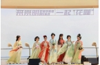 有约：白天看花神出画夜晚见铁花星雨mg不